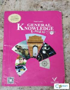 General knowledge for class 5