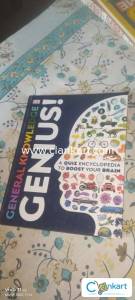 General knowledge genius