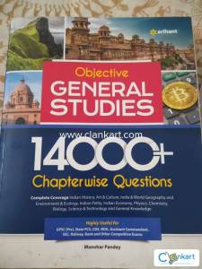 General studies