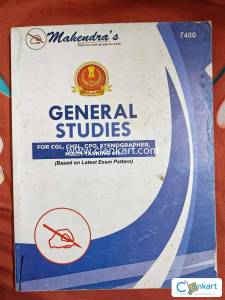 General studies