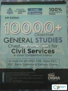 General studies 100000+ mcqs.disha publications