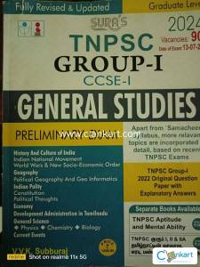 General studies TNPSC