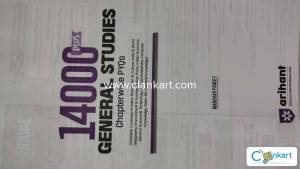 General studies by arihant