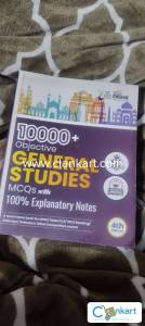 General studies for competitive exams 4th edition