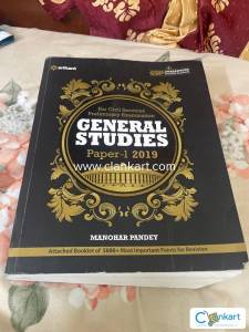 General studies paper 1 upsc prelims