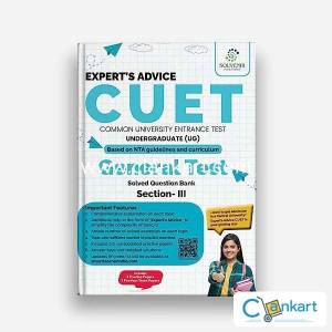 General test questions bank for CUET UG class 12