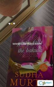 Gently Falls the Bakula