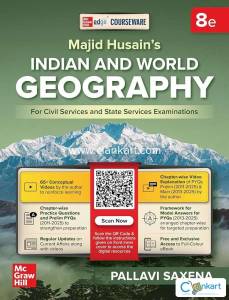 Geography Book By Majid Hussain, For Compititive Exam, Latest Edition
