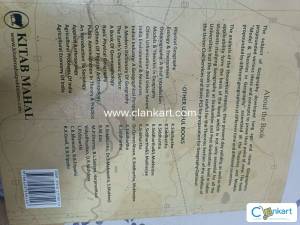 Geography book