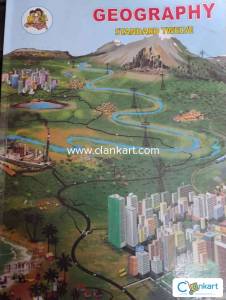 Geography for Class 12 Maharashtra HSC Board exams