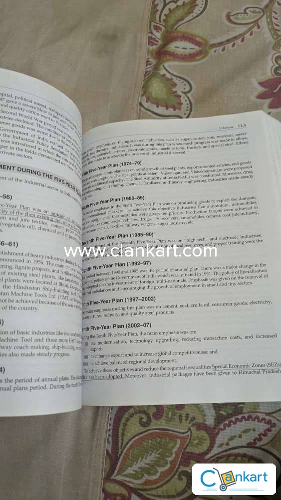 Geography Of India Majid Husain Upsc Books Buy 'Geography Of India By Majid Husain' Book In Excellent Condition At