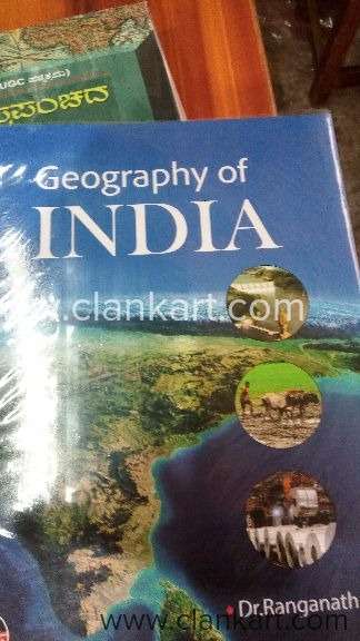 Geography of India ranganath