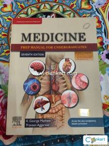 George Matthewand Praveen Aggarwal Medicine Prep Manual MBBS BOOK