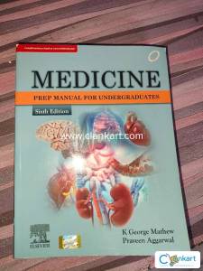 George matthew medicine 6th edition (negotiable)