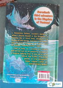 Geronimo Stilton The Amazing Voyage The Third Adevnture