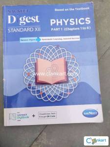 Get PHYSICS DIGEST OF CLASS 12TH FOR THE LOWEST PRICE EVER!!!!