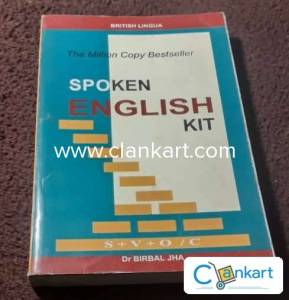 Get Spoken English Kit At Lowest Price