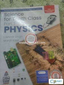 Get second hand book in l