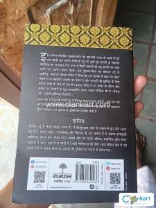 Ghalib shayari
