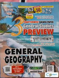 Ghatna Chakra General Geography
