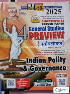 Ghatna Chakra Indian Polity & Governance