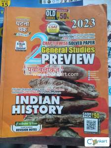 Ghatnachakra General Study Preview Indian History 2023