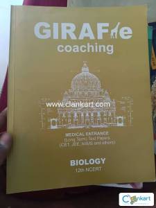 Giraffe COACHING BOOKS biology for (AIIMS, NEET AND KCET)