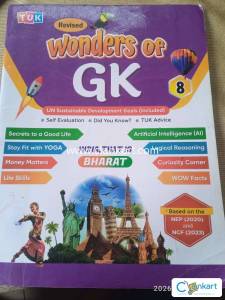 Gk book for class 8