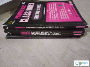 Gk book parmar ssc