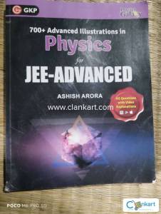 Gkp physics jee advanced illustration book