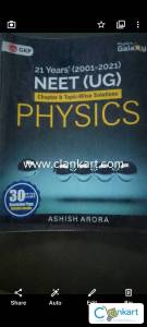 Gkp physics pyq for neet by physics galaxy