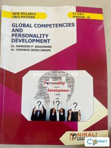 Global competencies and personality development