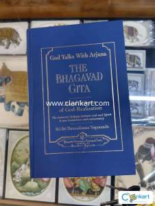 God talk with arjuna