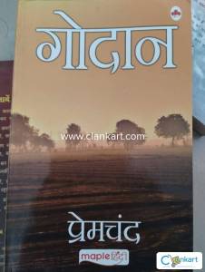 Godan by Premchand