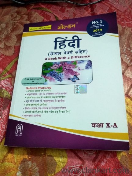 Golden Hindi 10th A
