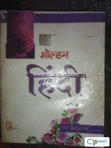 Golden Hindi Guide (core) for class 11th