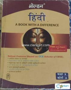 Golden Hindi Reference book for Class 10A