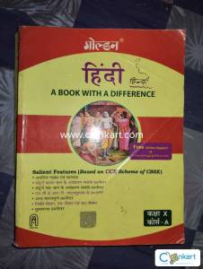 Golden Hindi Reference book for Class- XA (Hindi)