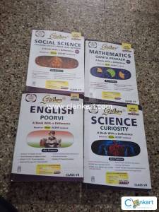 Golden guide book 7th
