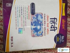 Golden hindi for class 10