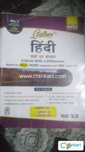 Golden hindi for class 10th