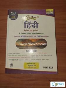 Golden hindi part A class 10th