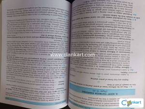 Golden social science book class 10