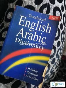 Goodword English-Arabic Dictionary