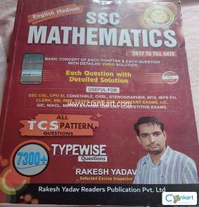 Government Competitive exams maths