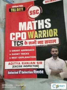 Government exam