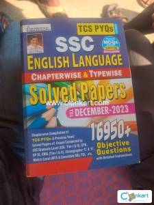 Government exam books