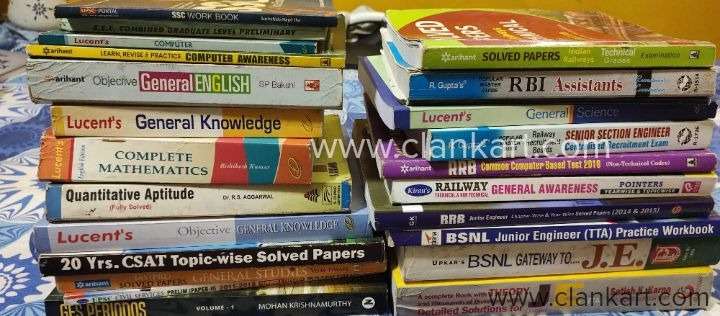 Government exam preparation books