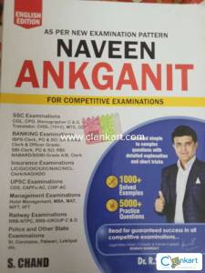 Government exams(SSC, upsc pcs)