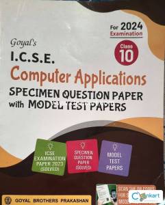 Goyal's Computer Applications for Class 10